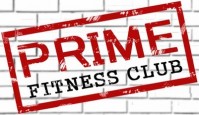 Фитнес клуб «Prime»